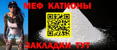ГАЛЛЮЦИНОГЕННЫЕ ГРИБЫ Ипатово