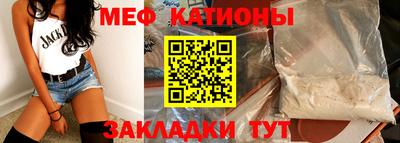 герыч Будённовск