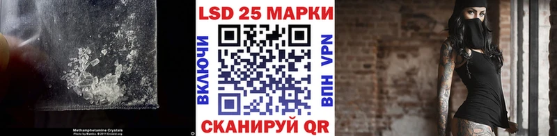 сколько стоит  Заводоуковск  мега рабочий сайт  ЛСД экстази ecstasy 