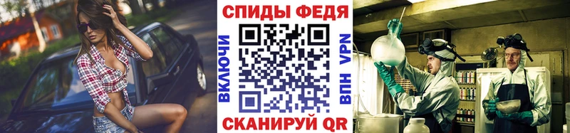 кракен ТОР  даркнет сайт  Заводоуковск  Первитин пудра 